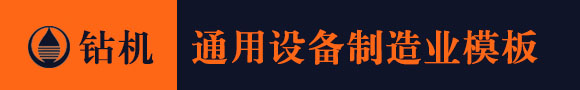 k8凯发集团游戏网址,k8凯发集团注册